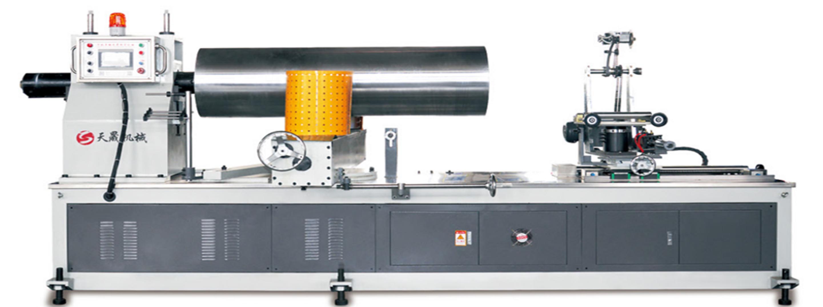 TZ-600  型二机头数控纸管机