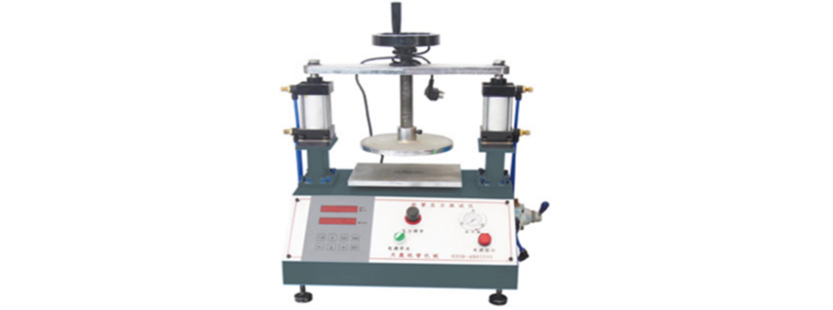 300型纸管强度试验仪