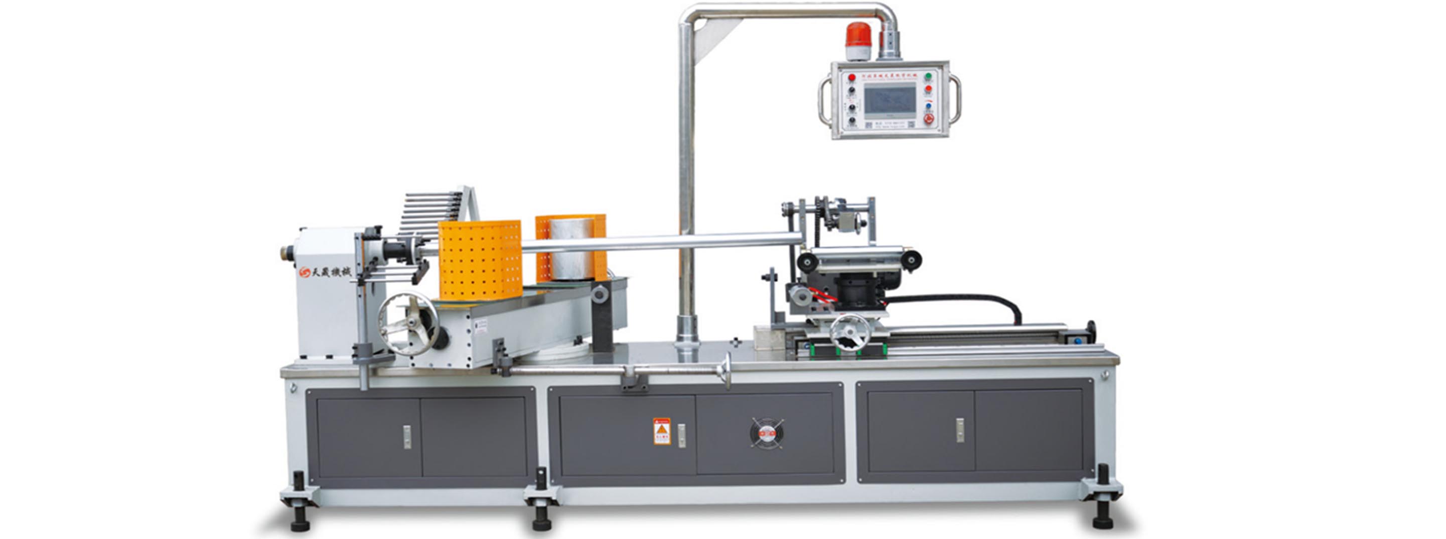 TZ-100 型二机头数控纸管机