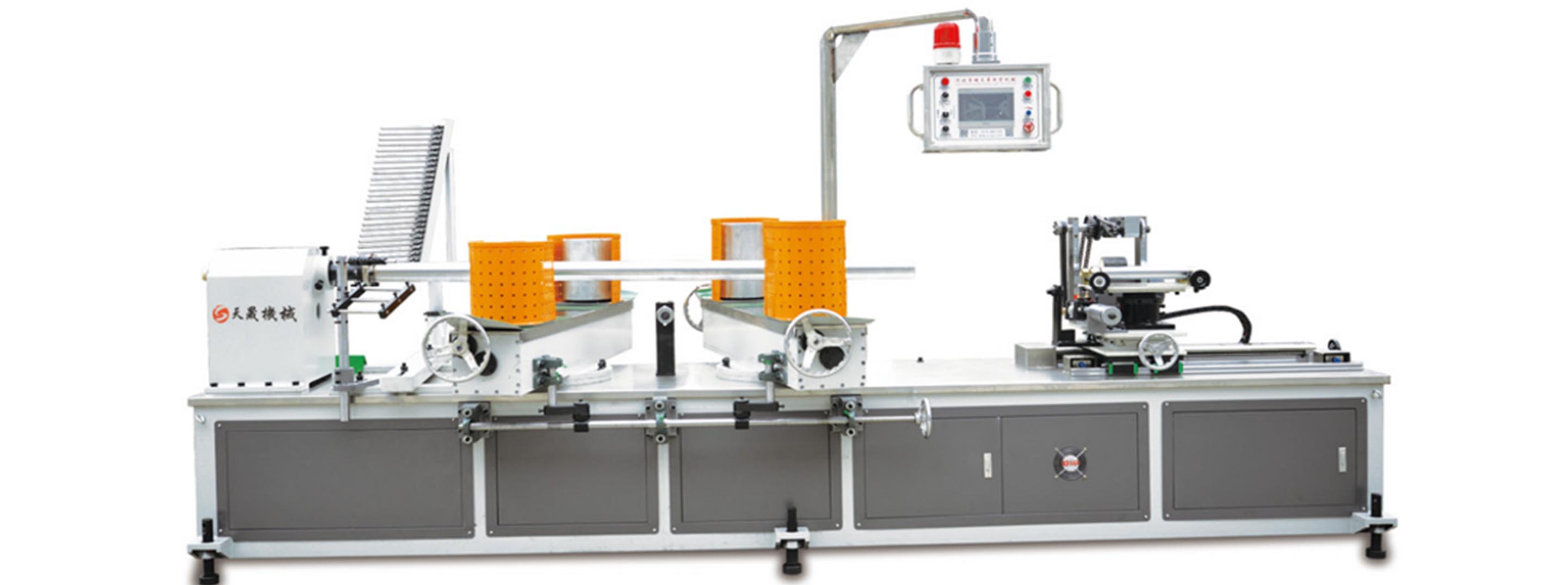 TZ-100 型四机头数控纸管机