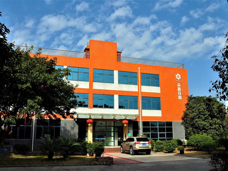 精心制造效率工业