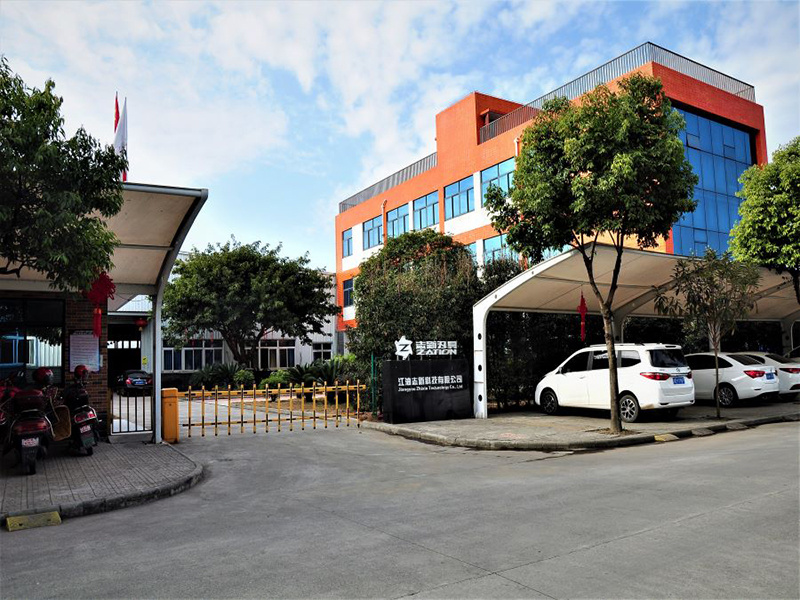 COMPANY PROFILE